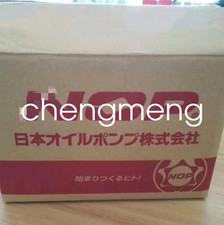 1PCS TOP-208HWMVD NOP oil pump new via FedEx or DHL