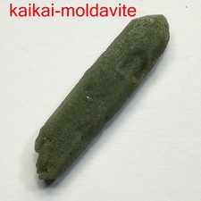 13.2Ct NATURAL Skeletal Elestial Green Phantom QUARTZ Crystal Mineral Specimen
