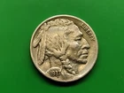 1937 S Full Horn Buffalo Nickel. Actual Coin. 5m Minted