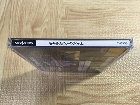 Galaxy Fight Universal Warriors SEGA SATURN Japan - FJ5890