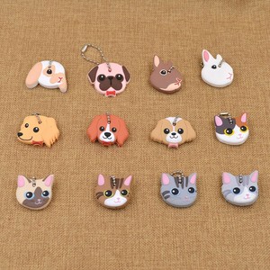 dog key cover