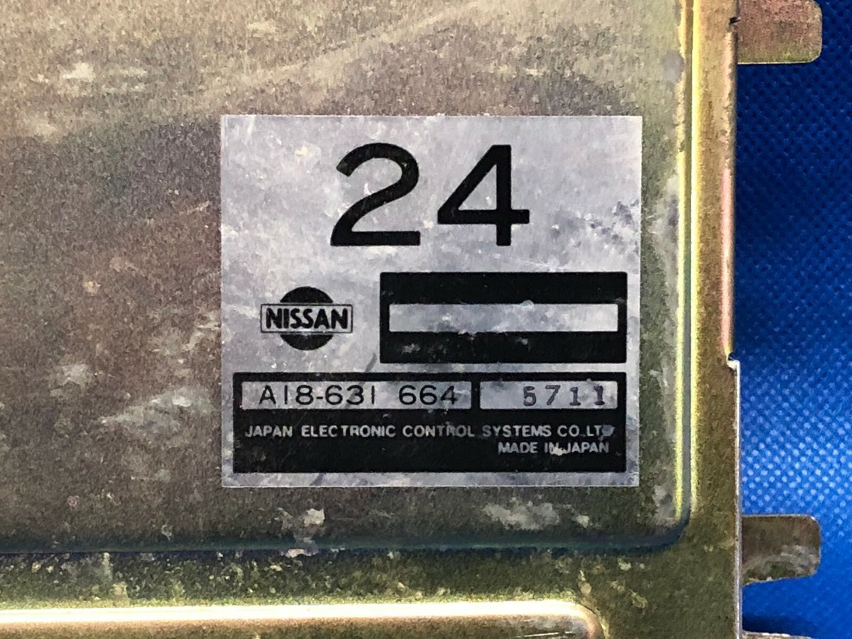 PLUG & PLAY 84 NISSAN 300ZX N/T ECM ECU MODULE COMPUTER PCM