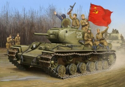 Trumpeter 1/35 Soviet KV-1S Heavy Tank #01566 #1566 *sealed  Listed in USA 