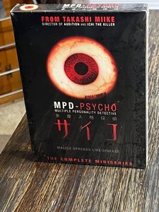 サイコ MPD-PSYCHO / FAKE リミックス版 DVD 多重人格探偵サイコ フェイク リミックス版 MPD-PSYCHO/FAKE