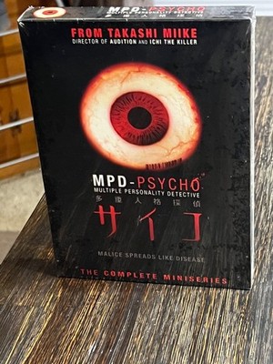 Buy MPD-Psycho: Multiple Personality Detective - The Complete
