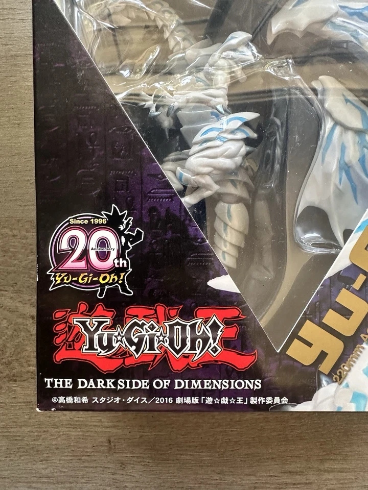 Yu-Gi-Oh! Figura Dragón Blanco Ojos Azules Revo Union Creative Vulcanlog Revoltech Foto 3 de 4