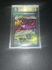 2026 Pokemon TCG Mega Evolution Ascended Heroes #284 Mega Gengar ex SIR BGS 9.5