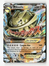 M Steelix EX Holo XY - Steam Siege 68/114 LP Pokémon TCG on eBay