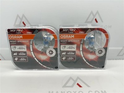 Lot of 2 Duobox H7  +150% Headlight OSRAM Night Breaker LASER  Bulb 64210NL