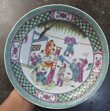 Rare Chinese Collectable Art Hand Famille Rose Porcelain Plate