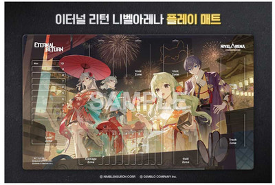 Eternal Return NIVEL ARENA Official Play Mat
