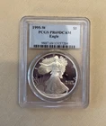 Rare 1995-W Proof American Silver Eagle PCGS PR69DCAM