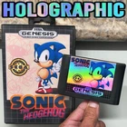 Sonic the Hedgehog 1 custom-made Prototype for Sega Genesis