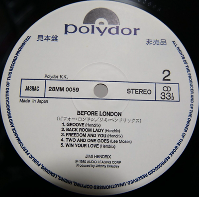 JIMI HENDRIX / BEFORE LONDON JAPAN ISSUE LP PROMO WL W/OBI, INSERT