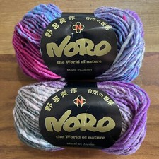 2 Noro KUREYON Yarn BANDO 349 Fuchsia Purple Blue Teal Beige Coral Wool, 50g