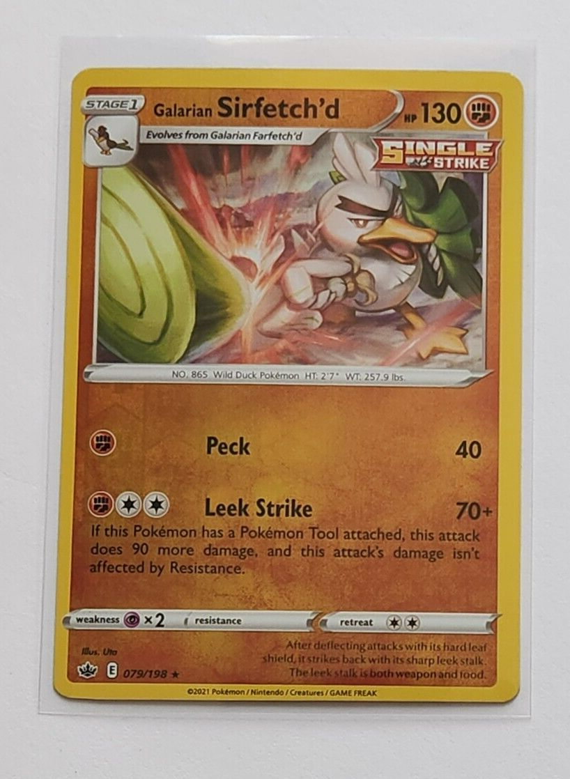 sirfetch'd pokemon card 2021 POKEMON GALARIAN SIRFETCH'D TRADING CARD
