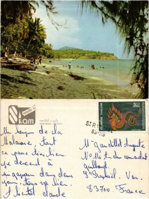 CPM AK THAILAND - Phuket - Haad Rawai (334572)