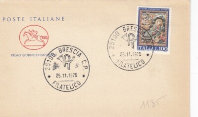 25.9.1975 - 2 FDC FIRST DAY '' WEIHNACHTEN '' (L1135)