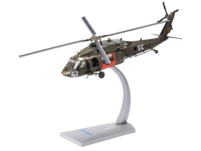 SIKORSKY UH-60 BLACK HAWK HELICOPTER US ARMY 1/72 BY AIR FORCE 1