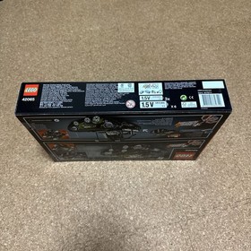 LEGO Technic 42065 RC Tracked Racer Set