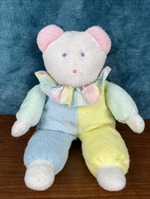 Vintage Eden Terry Cloth Clown Bear Plush 11" Pastel Ruffle Collar READ