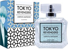 Tokyo Revengers Chifuyu Matsuno Eau de Parfum 50ml 1.7 fl oz Fragrance Japan