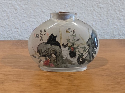 Vintage Chinese Reverse Inside-Painted Glass Bottle Cats-Dogs Style of Cao Kexun