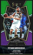 Sandro Mamukelashvili 2021-22 Panini Select Tri-Color RC Prizm Milwaukee Bucks