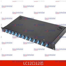 Fiber Optic Terminal Box 12 core LC with adapter pigtail 12 Ports Patch Panel