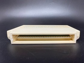 Takahashi Meijin no Boukenjima (Nintendo Famicom) *GAME ONLY - TESTED*