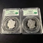 2023-S $1 Proof Morgan Silver Dollar CACG PR70DCAM (Qty 2) First Day of Delivery