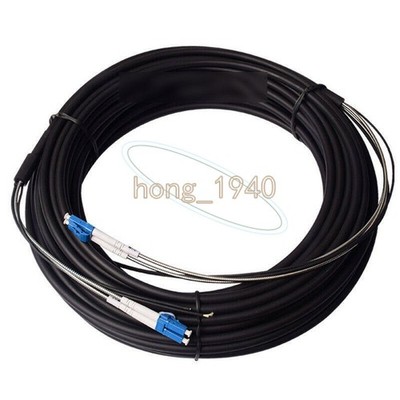 200M Outdoor Field Fiber Patch Cord  LC to LC  LC-LC SM  9/125 Duplex
