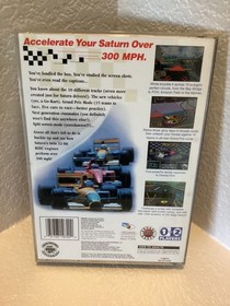 VR Virtua Racing (Sega Saturn, 1996)