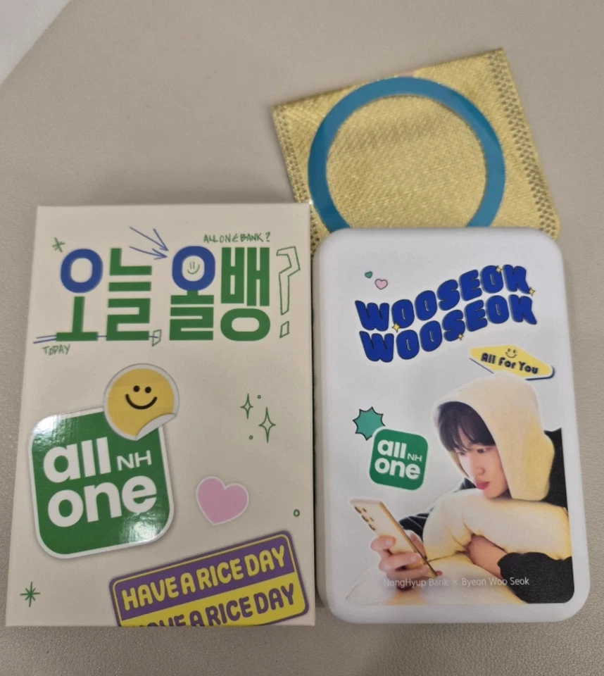 Byeon Woo Seok x NH Bank Magsafe Batterypack(Powerbank)Ultra Rare Item_EXPRESS - Image 2 of 4