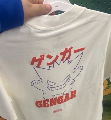 Pokemon x Target Adult Gengar Graphic T-shirt Size XL  Short Sleeve