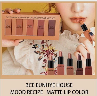 3ce lip set