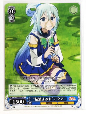 Weiss Schwarz Card TCG KonoSuba KS/W49-080 U Aqua | eBay