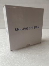 SUPERMICRO SNK-P0067PSWM HEATSINK