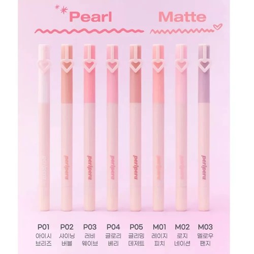 Barra de ojos PERIPERA Mood in Shade 0,75 g colección Escuela de cadera K-Beauty - Imagen 2 de 11