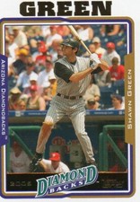 2005 Topps Baseball Update and Highlights Card Pick