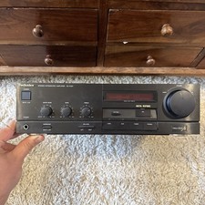 Technics SU-X301 Integrated Amplifier