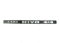 "Heckschrift Lada Niva 1.7 AusfüHrung \"Lada Niva 4X4\" 21213-8212204-10"