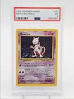MEWTWO 1999 POKEMON BASE SET GAME HOLO RARE 10/102 PSA 3 Q7119