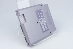 Nintendo NES *Hook* OVP CIB PAL B 7Q-NOE-1 +