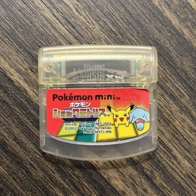 Pokemon Mini Shock Tetris Japanese Version CIB & Tested - US Seller