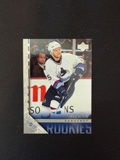 2005-06 Upper Deck Series 2 Kevin Bieksa Young Guns Rookie Card #378 YG RC. rookie card picture