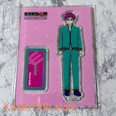 The Disastrous Life of Saiki K. Acrylständer Kusuo Saiki Jump Festa 2026
