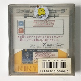 Zanac W/Case Manual Retro Rare Famicom Disk System FC Unused Game NTSC-J JP