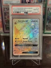 2017 Pokemon Crimson Invasion Gyarados GX Secret #112 PSA 10 Gem Mint