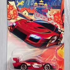 Hot Wheels Silver Series 2026 Year of the Horse Limited Edition Porsche 935 Unop